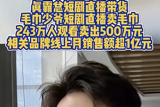 基耶萨：很多人都认为我们会失败，但是我们成功拿到了欧洲杯资格